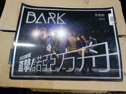 (Quan81) 早期 RICOH RZ-1100SF 底片傻瓜相機 /未測試/懷舊收藏擺飾道具 歷史價格詳細信息