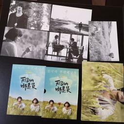 心悅天然菩提帶蓮佛珠10mm36顆休閒手串項鏈高端休閒禮品拍賣 歷史價格詳細信息