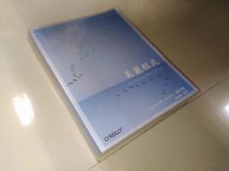 2008年集郵總公司發行中國鳥郵折四本，票封張全，絕品無黃斑 古玩 老物件 舊藏 -3992 歷史價格詳細信息