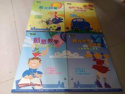 古集3C ~美麗程式：頂尖程式設計師的思考方式 O'REILLY 9789866840197 內頁佳 2008年出版 歷史價格詳細信息