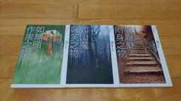 如山智能輕音吸發理髮器 白色 歷史價格詳細信息