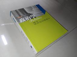 二手復古2009年APPLE MacBook A1342 DDR1G/HDD250G(上電有反應但無開機收藏/裝飾品) 歷史價格詳細信息