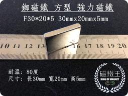 20.5cm高腳口金方形口金 錢包口金 手機口金 KJ-2018 古銅亮面 雙耳口金愛心手工材料鋪 歷史價格詳細信息