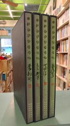 浮生一世情 蘇菲·瑪索 尙·比恩 艾爾菲·摩里納 米雅·柯許納 詹姆士·霍斯 DVD專輯 二手 C65 歷史價格詳細信息