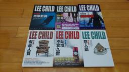 闇夜惡魔 水洗T 古著 水洗 歌德字 暗黑短T 潮流上衣 街頭 男女不拘 短袖【BST121】-MINTS名仕男裝 歷史價格詳細信息