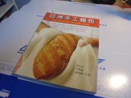 三年二班 亞克力透明書立 學生桌面收納分隔架書檔書架辦公資料架 rz7S 歷史價格詳細信息