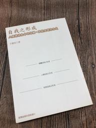 2R 潔絲羊皮 SoftSkin 三摺翻蓋長夾 百搭黑 歷史價格詳細信息