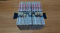 54-58口青海料冰藕粉上新～～價格美麗，來撩～～263 歷史價格詳細信息