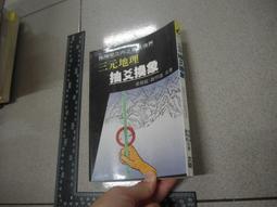 爻皂夜體硫磺沐浴露止癢祛痘控you洗澡除蟎抑菌沐浴露大容量【台灣公司免稅開發票】 歷史價格詳細信息
