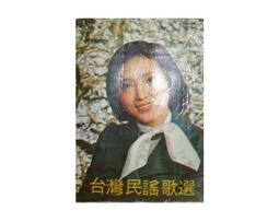 《大山書店》摩托車自我急救修護(民國71年)島英彥【頭大大-古書善本】十05◎AE6 歷史價格詳細信息