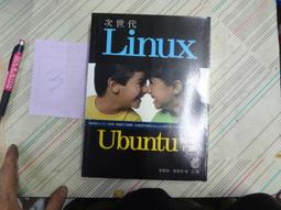 電腦書籍~PHP與MySQL資料庫實務(附光碟) 歷史價格詳細信息