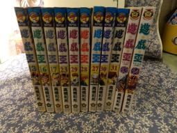 【13章】黃金曼特寧掛耳包(10入/盒) 歷史價格詳細信息