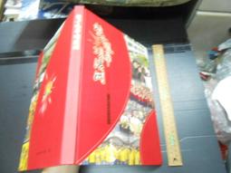 北縣 -AMD AM4 R5 6C/12T(VEGA GPU ES版) 19M快取 接近 5600G 歷史價格詳細信息