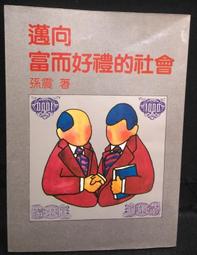 好而通適用 hisense海信中央空調風管多聯機遙控器 A 5g HYC-W01 歷史價格詳細信息
