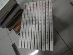 [[ 喆宇男袴 ]] 型男三角泳褲三色拼接綁繩 - 萊卡 ( 白+紅+藍 ) 歷史價格詳細信息