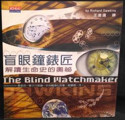 古今書廊《斯大林年譜》秦永立│中央編譯出版社│7801092228 歷史價格詳細信息