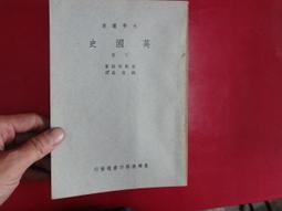 【英國史崔克】死黨聯盟-萬用提提包(迷人兔/機智狐 /活力松鼠 ) 歷史價格詳細信息