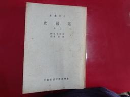 【英國史崔克】死黨聯盟-萬用提提包(迷人兔/機智狐 /活力松鼠 ) 歷史價格詳細信息