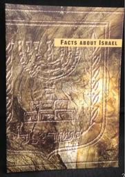 以色列 ISRAEL 全繡 背膠布貼 國旗 繡布章 手作文創 燙貼繡片 背膠 燙布片 熨燙 繡布貼 T恤 熨斗貼繡 歷史價格詳細信息