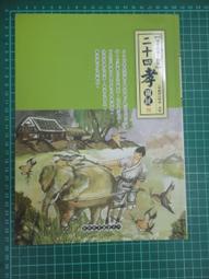 宗博適用華為p60手機膜p60pro陶瓷鋼化膜p60Art全屏覆蓋新款全包粬靣屏防摔全膠保護軟貼膜六十pr0適用huaw 歷史價格詳細信息