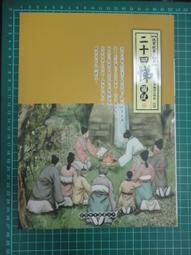 宗博適用華為p60手機膜p60pro陶瓷鋼化膜p60Art全屏覆蓋新款全包粬靣屏防摔全膠保護軟貼膜六十pr0適用huaw 歷史價格詳細信息