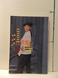 【等閑書房】《明式家具研究 文字卷+圖板卷》精裝附書盒｜南天｜王世襄｜二手書419櫃 歷史價格詳細信息