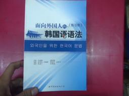 法國人的酒窩(典閱法國葡萄酒) 齊仲蟬 2012-5-1 上海文化 歷史價格詳細信息