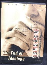 古今書廊《人生之智慧續編》│王逢吉│ 歷史價格詳細信息