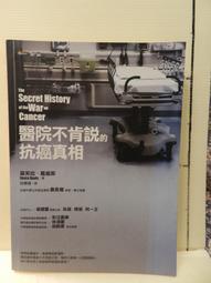 商周｜撼動華爾街的數學鬼才〖Zfong 智豐〗 歷史價格詳細信息