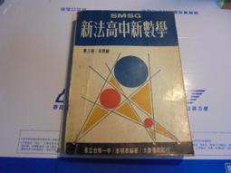 56年大盾5Z4G電子管，焊屏方環，測試值100%，售價396864 歷史價格詳細信息