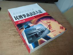 五零~六零年代梅花壹圓鎳幣AU品項(一組15枚特價) 歷史價格詳細信息