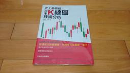 湘森實木取暖器湖南烤火箱家用長方形暖腳器桌下辦公室電火箱爐DB 歷史價格詳細信息