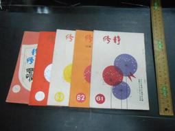 靜修閣禪坐墊 拜墊 跪墊拜佛墊 打坐墊 禪修墊 疊 家用 椰棕 歷史價格詳細信息