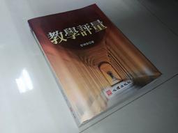 2008年集郵總公司發行中國鳥郵折四本，票封張全，絕品無黃斑 古玩 老物件 舊藏 -3992 歷史價格詳細信息