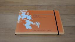 艾馬仕(金)-精緻緹花坐墊*2入/55*55*5cm/高密度記憶坐墊/實木椅座墊/台灣製MIT[宜欣居傢飾] 歷史價格詳細信息