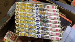 3本合售 漫畫書 漫畫 無章釘 東京茱麗葉 5.6.7 北川美幸_大然出版 無劃記 K18 歷史價格詳細信息