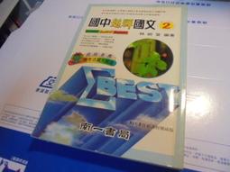 林文老師互妮噴噴凈強力廚房重you污清潔劑you煙機衛生間清理劑去污 歷史價格詳細信息