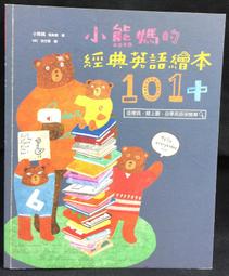 古今媽媽內衣女背心式純棉無鋼圈中老年婦女前扣文胸薄款大尺碼 歷史價格詳細信息