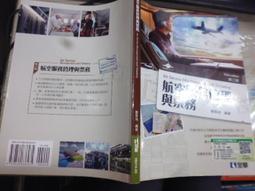 09-019 1000片日本進口拼圖 風景 滋賀 楓葉楓紅 楓葉大道 歷史價格詳細信息