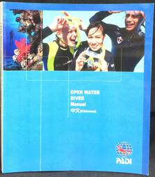 Driver Water clothing真空燜燒馬克杯380ml-粉紅 歷史價格詳細信息