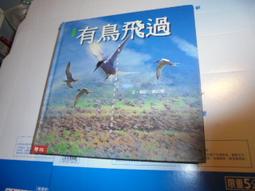 二手飛鳥數位收音機台飛鳥(ASUKA) RT-150(上電有反應當收藏/裝飾品) 歷史價格詳細信息