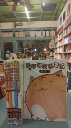 【房屋日記】衛生間透明防水膠 外墻浴室廁所補漏防水材料止漏膠水(1公斤裝防水塗料) 歷史價格詳細信息