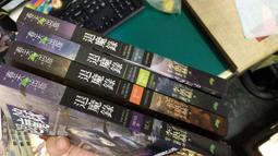 4本；內田春男，自費出版，台灣蝴蝶；台灣的蝴蝶 歷史價格詳細信息