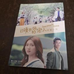 “台灣監製”????????????小鋼砲健康榨油機，讓您遠離食安風暴???????????? 歷史價格詳細信息