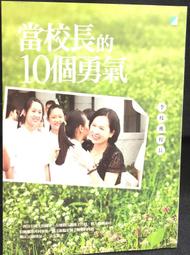 古今書廊《長山洋子寫真集》│974847022876│ 歷史價格詳細信息
