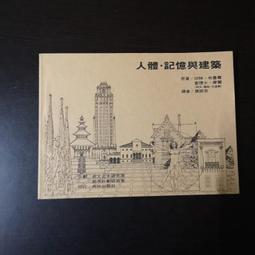 布雷爾與芭芭拉 無伴奏合唱 Brel and Barbara A Cappella EVCD055 歷史價格詳細信息
