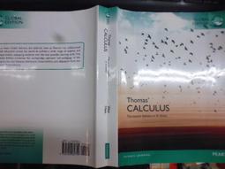 2010 Shrek Forever After McDonalds Happy Meal Toy - Puss In Boots #7 歷史價格詳細信息