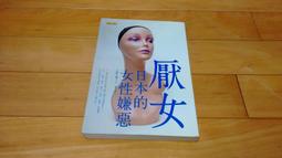 厭噠王朝銀幣，又有叫西突厥，或白匈奴。那色波.尼札克王型，這22 歷史價格詳細信息