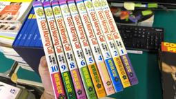 【大好文化】阿囉哈！娜娜 歷史價格詳細信息