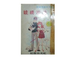 早期鐵畫軒彩蝶紫砂壺--泥形工優_7位首席 制壺匠人_實用欣賞兼具_底槽青~360cc~非常值得鑒賞收藏 歷史價格詳細信息